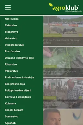 Agroklub android App screenshot 10