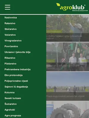 Agroklub android App screenshot 6